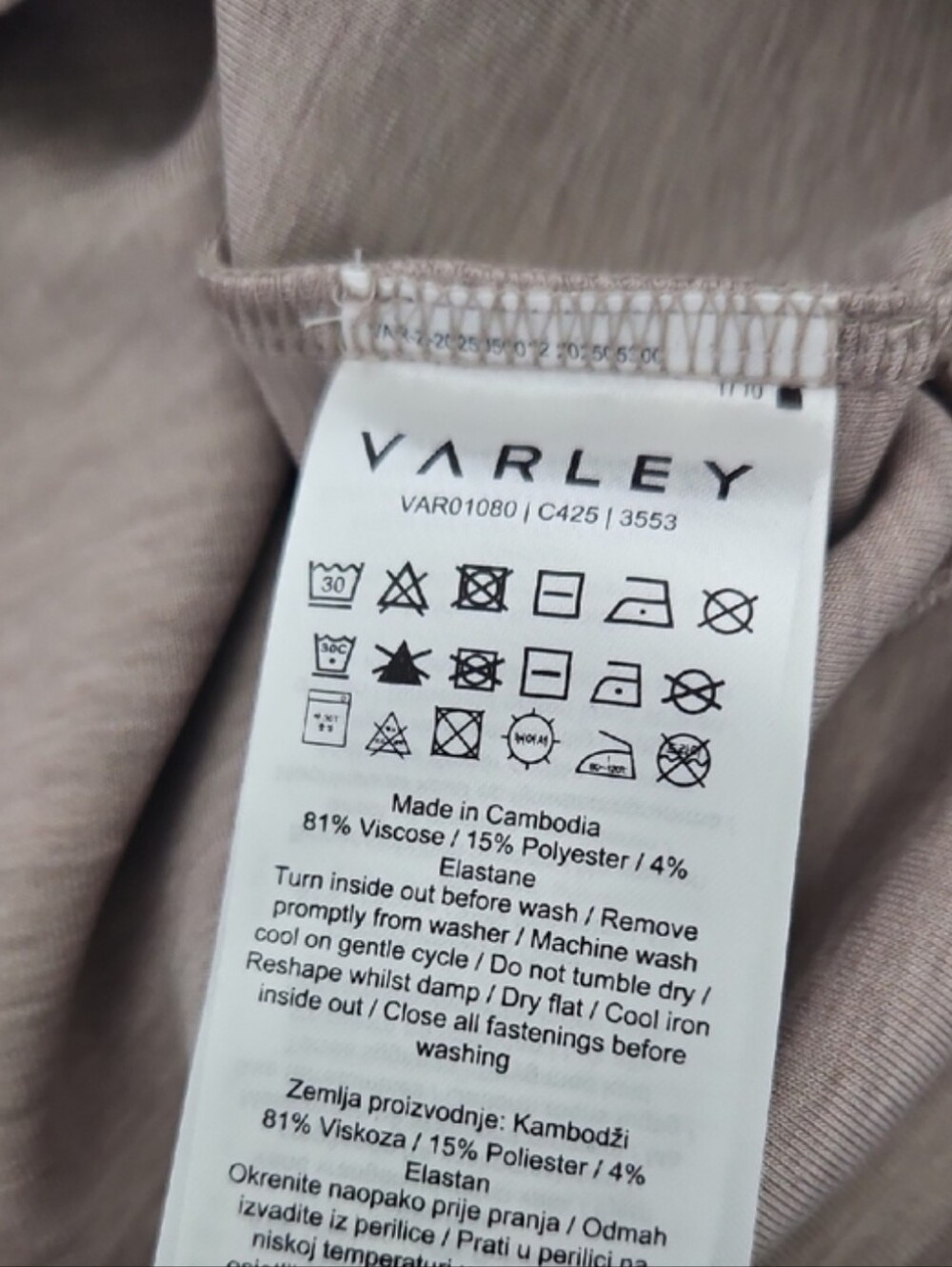 Varley Doublesoft Set - Picture 9 of 11